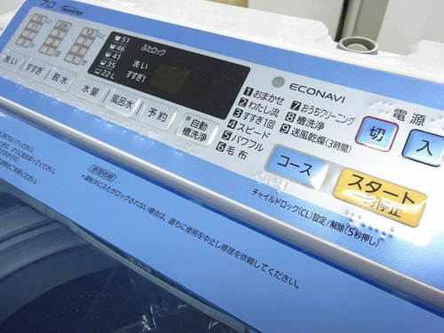 岸和田　家電の家電　買取