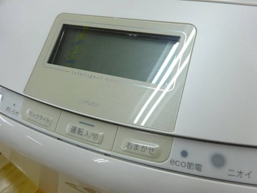 空気清浄機の岸和田　家電