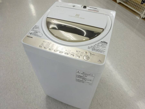 洗濯機の家電 買取