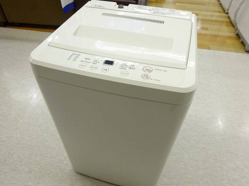 岸和田　家具 家電のコスパ◎家電 家具
