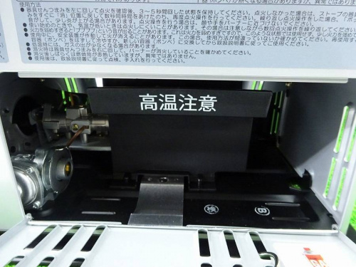 季節家電の岸和田　家電