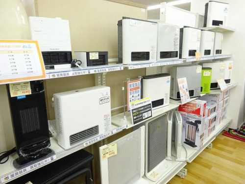 岸和田　家電の家電　買取