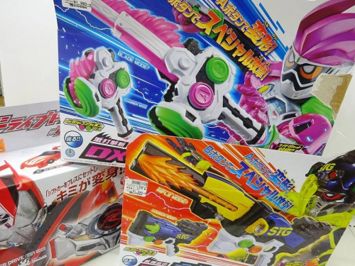 楽器・ホビー雑貨のフィギュア