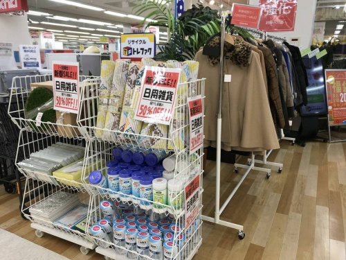関西
