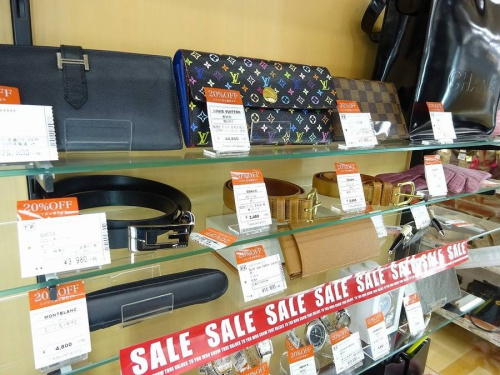 ブランド・ラグジュアリーのSALE