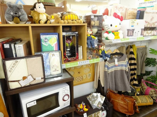 ブランド　買取の岸和田　ブランド