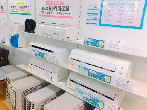 ヒーターの岸和田　家電