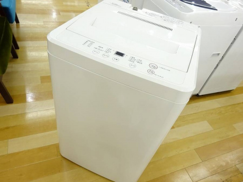 コスパ◎家電の岸和田　家電