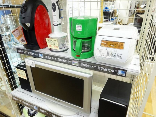 18年01月23日：画像６