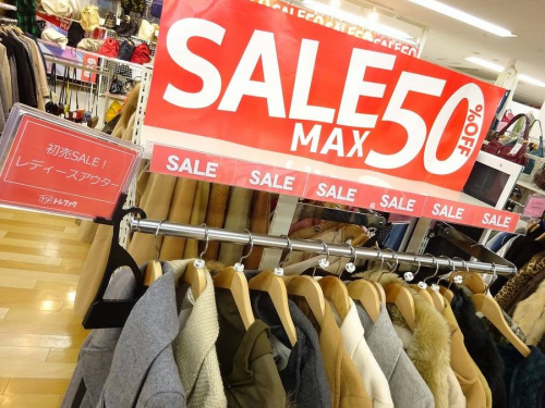 レディースファッションのダウンジャケット