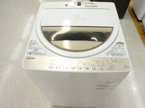 岸和田　家電の新生活