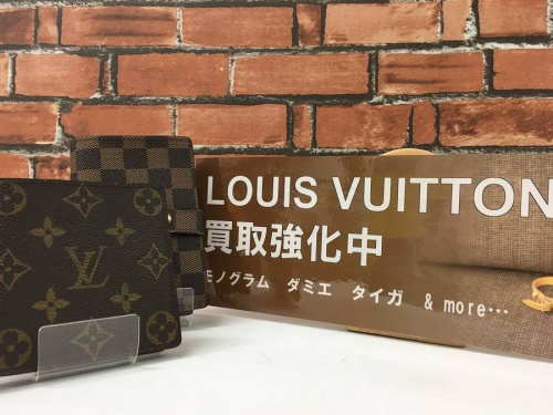 ブランド・ラグジュアリーの財布