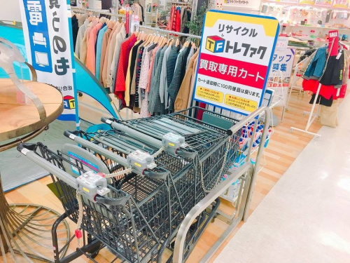 岸和田　家電の中古　家電　大阪