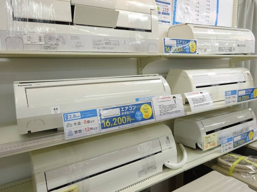 岸和田　家電の中古家電　大阪
