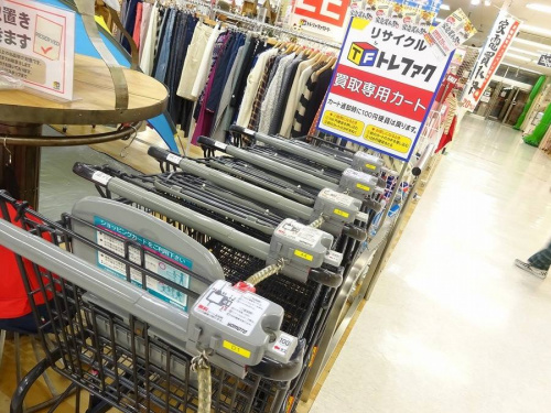 岸和田　家電の中古家電　大阪
