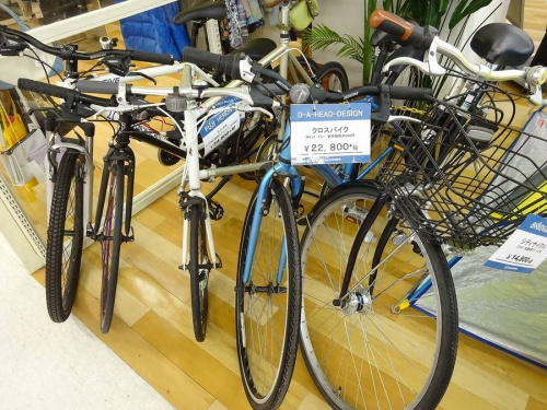 クロスバイクの関西
