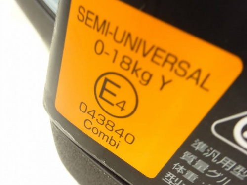 岸和田　ベビーのベビー　買取