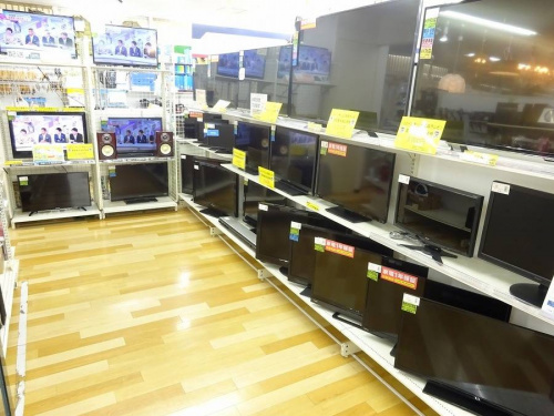 テレビの岸和田　家電