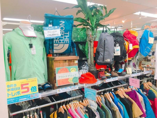 岸和田　マウンテンパーカのノースフェイス（THE NORTH FACE）