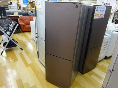 冷蔵庫の岸和田 家電