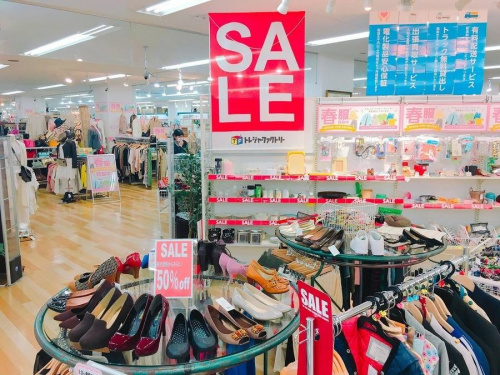 メンズファッションの岸和田　古着