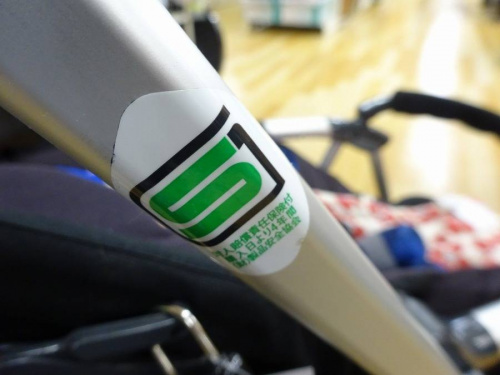 岸和田　ベビーのベビーカー　中古　買取