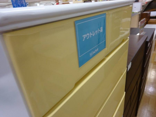 チェストの中古家具　大阪