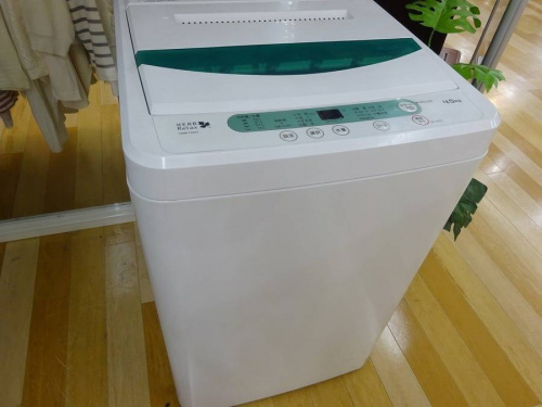 中古　家電　大阪の岸和田　中古　家電