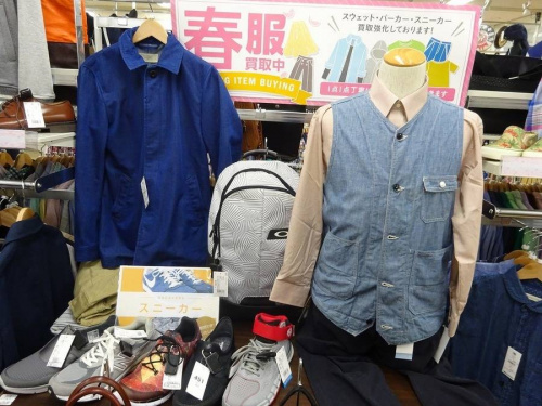 古着　買取の関西