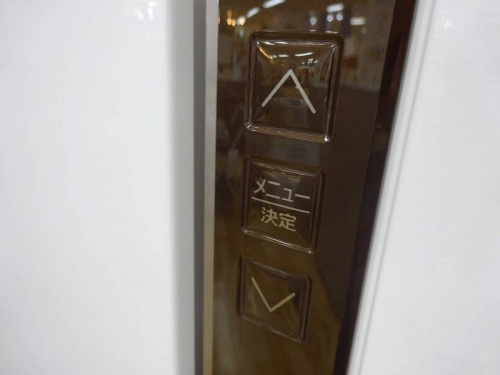 中古 家電 岸和田の関西