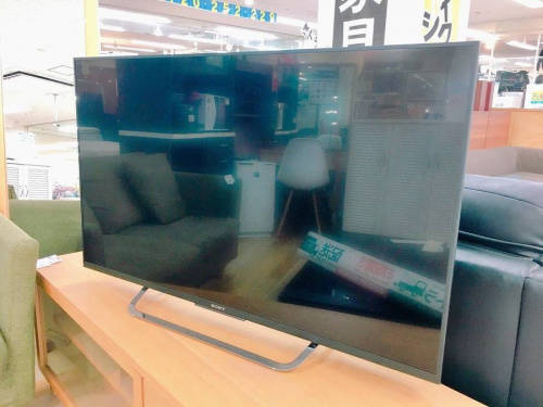 液晶テレビの岸和田 家電