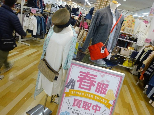 古着　買取　大阪の関西