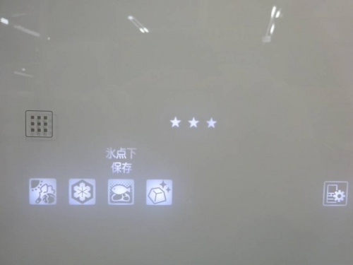 中古 家電 大阪の中古家電 大阪