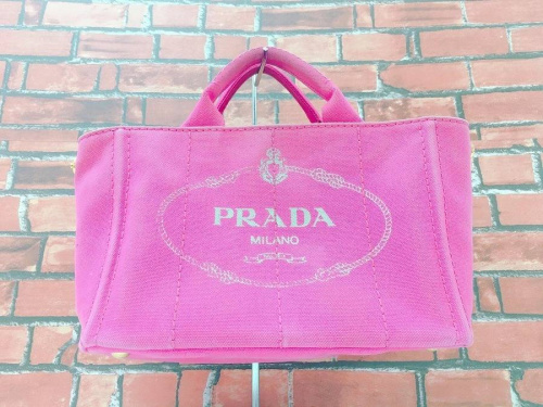ブランド・ラグジュアリーのプラダ(PRADA)