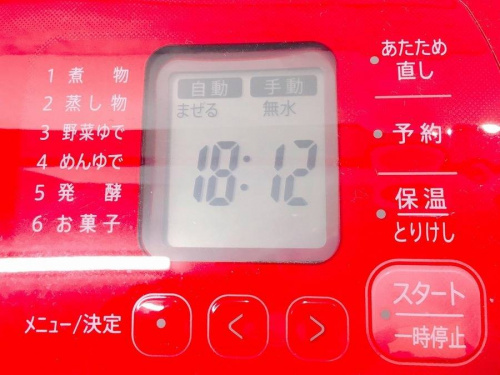 岸和田 中古家電の中古家電 大阪
