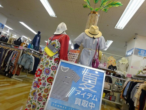 レディースファッションの古着 買取