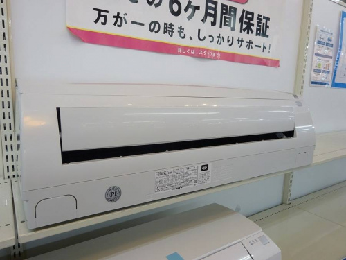 エアコンの岸和田　エアコン