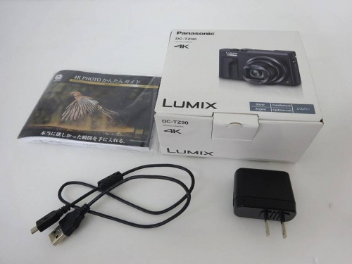 デジカメの中古家電　大阪