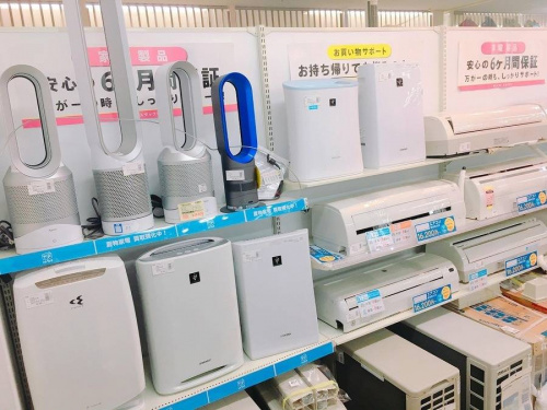 岸和田　家電の中古家電　大阪