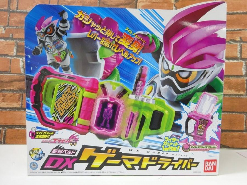 仮面ライダーの岸和田 ホビー 買取