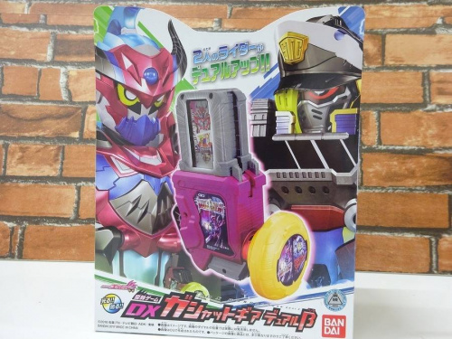 岸和田 ホビー 買取の中古ホビー 大阪