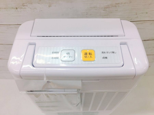 IRIS OHYAMAの岸和田 家電