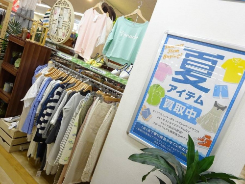 レディースファッションの夏物買取