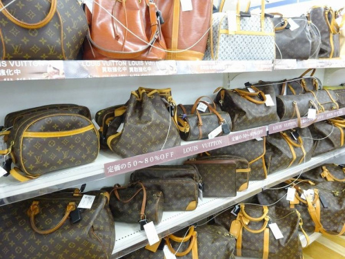 岸和田　ブランド　買取の中古ブランド　大阪