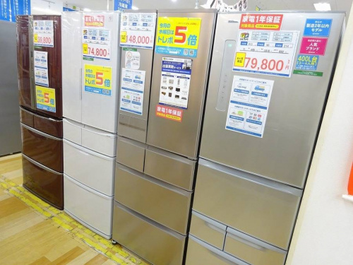 生活家電の中古冷蔵庫