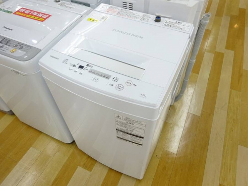 中古洗濯機の岸和田　家電