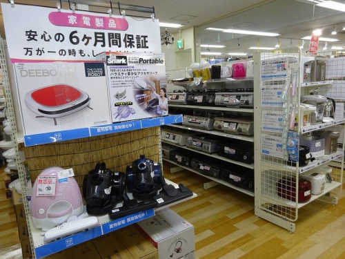 関西