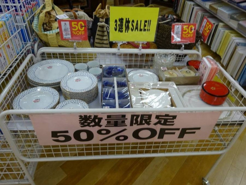 トレファクブログ画像３