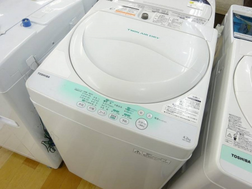 中古冷蔵庫　大阪の家電　買取　大阪