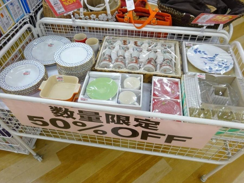 トレファクブログ画像４